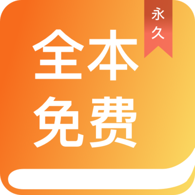 亚搏app官方下载